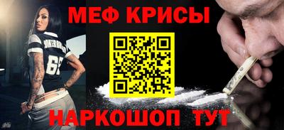 винт Бузулук
