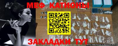 бутик Бугуруслан