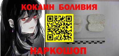 винт Бузулук