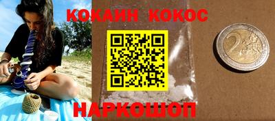 бутик Бугуруслан