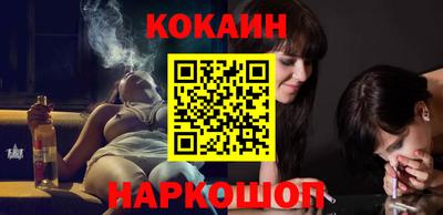 бутик Бугуруслан