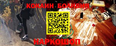 винт Бузулук
