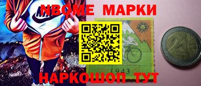 винт Бузулук