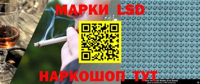 бутик Бугуруслан