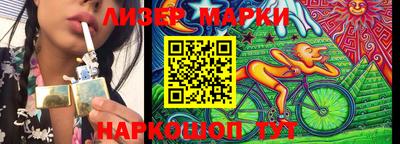 кокаин VHQ Будённовск