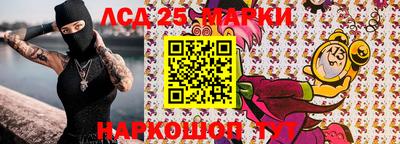 кокаин VHQ Будённовск