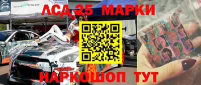 винт Бузулук