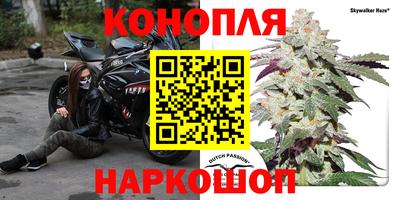 бутик Бугуруслан