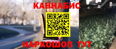винт Бузулук