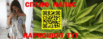 кокаин VHQ Будённовск