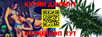кокаин VHQ Будённовск