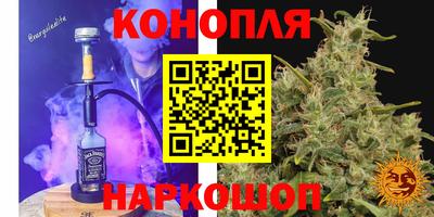 винт Бузулук
