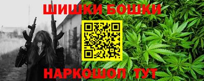 кокаин VHQ Будённовск