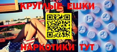 бутик Бугуруслан