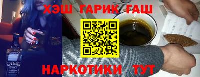 винт Бузулук