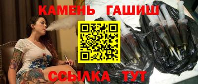 кокаин VHQ Будённовск
